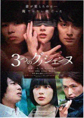电视剧集作品封面